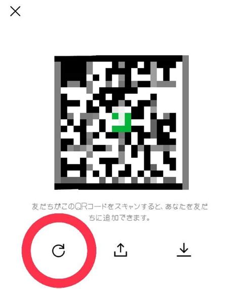 ティンダー line 交換|tinderでLINE交換するならQRコードを使うべき！スムーズ .